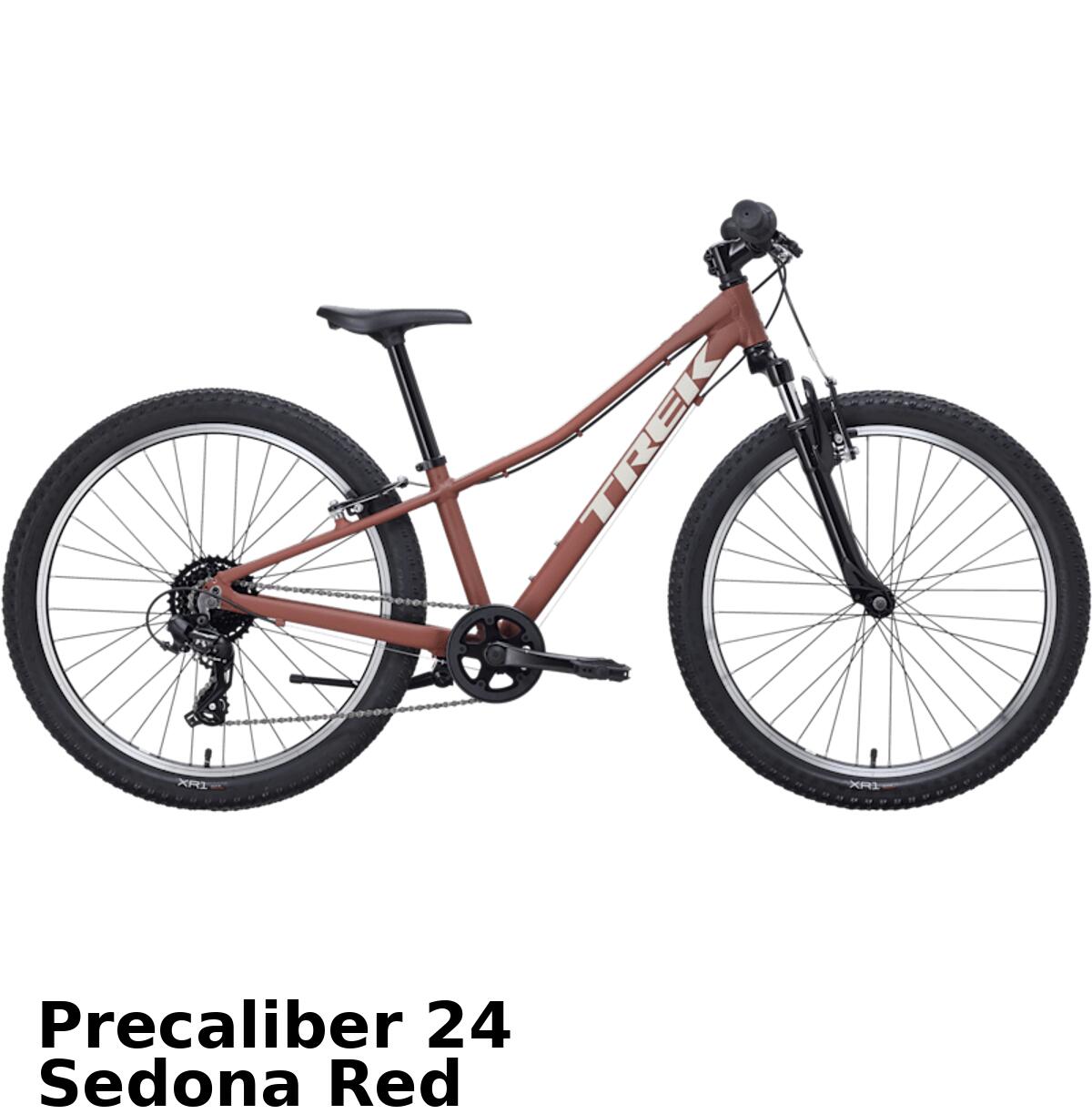 楽天市場】自転車 16インチ（カラーブラウン）（キッズ・ジュニア用