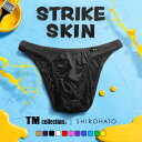 【10%OFF・4/30 09:59まで】【メール便(4)】 ティーエム コレクション TM collection × SHIROHATO コラボ STRIKESKIN ビキニ ブリーフ ..