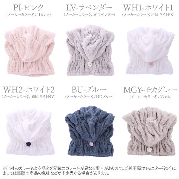 �ڥ᡼����(30)�ۡ�����̵���� �إ�����å� �إ����å� �ۿ� ���� ��100�� �ѥ��� �ä��� �� ���� ����Ϥ��� �� �إ��ɥ饤 �����륭��å� ��ǥ����� trelinge ��9��