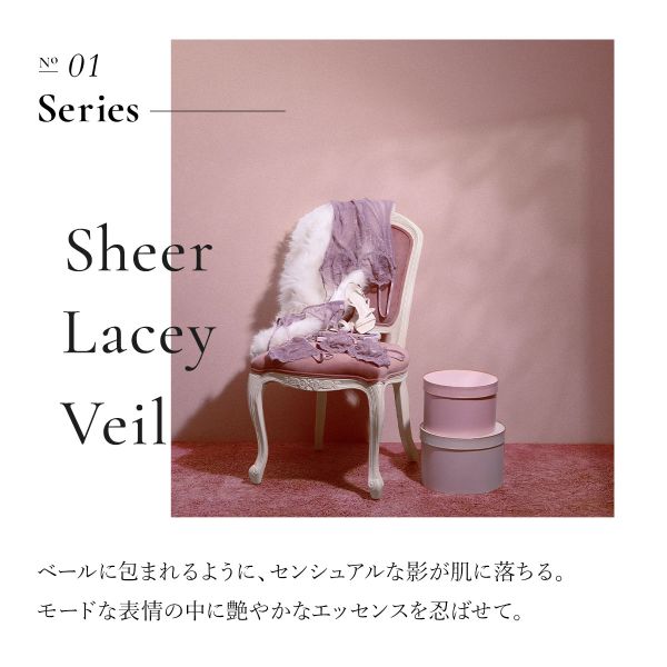 【メール便(25)】【送料無料】 フロリナヴォ...の紹介画像3