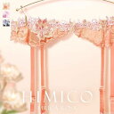 40％OFF【メール便(5)】 HIMICO 秘めた感情を呼び覚ます Lirica Rosa ガーターベルト ML 004series ランジェリー レディース 全3色 M-L