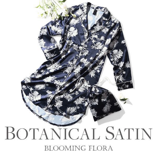 【送料無料】 ブルーミングフローラ ルームウェア ボタニカルサテン ワンピース 長袖 前開き パジャ ...