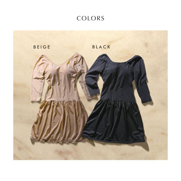 60%OFF コントランテ ContRante...の紹介画像2