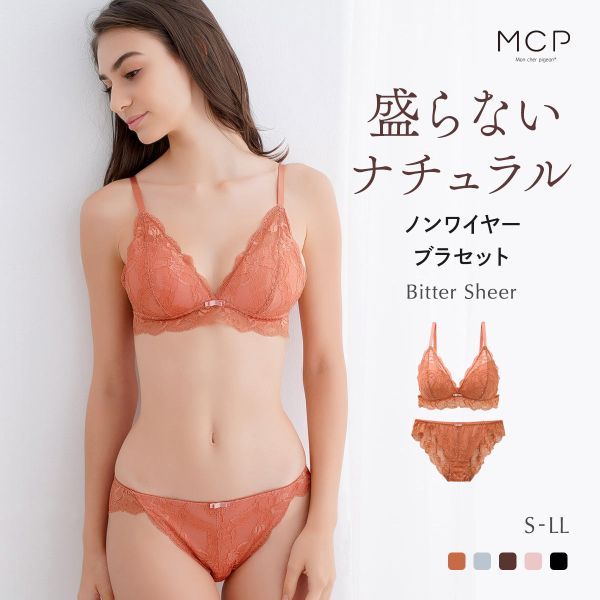 mcp1017-cr01.jpg