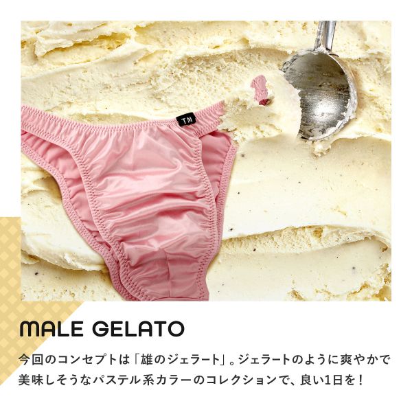 �ڥ᡼����(4)�� �ƥ������� ���쥯����� TM collection �� SHIROHATO ����� YKS �ӥ��� �֥꡼�� �ϡ��եХå� ͺ�Υ����顼�� M L LL ��� trelinge ��10�� M-LL