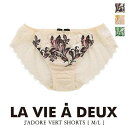 60％OFF J'adore vert ジャドール ヴェール ショーツ スタンダード ML 単品 LA VIE A DEUX ラヴィアドゥ レディース trelinge 全3色 M-L