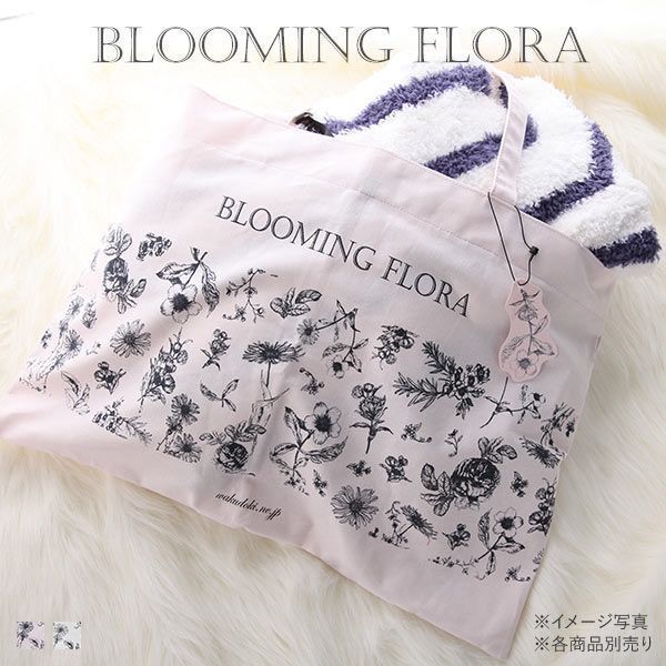 ڥ᡼(12) ֥롼ߥ󥰥ե ե Хå  ץ쥼ȤŨ Сǥ ꥹޥ Х󥿥 bloomingFLORA trelinge 2