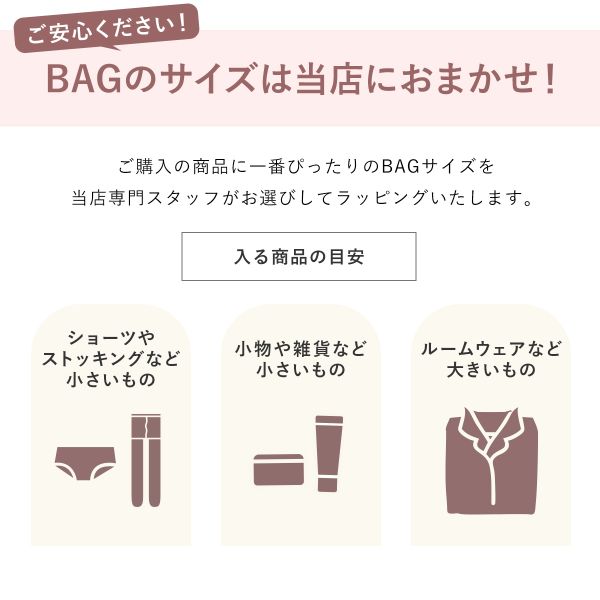 ��ɾ���ǰ¿������������ޤ������եȥХå� ��åԥ� trelinge