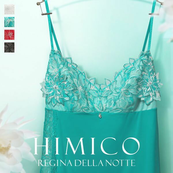 40OFFڥ᡼(7) HIMICO ѳŪ Regina della Notte å 󥰥ߥ ML 011series 󥸥꡼ ǥ trelinge 4 M-L