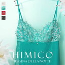 40％OFF【メール便(7)】 HIMICO 儚く神秘的な Regina della Notte スリップ ロングキャミソール ML 011series ランジェリー レディース trelinge 全4色 M-L