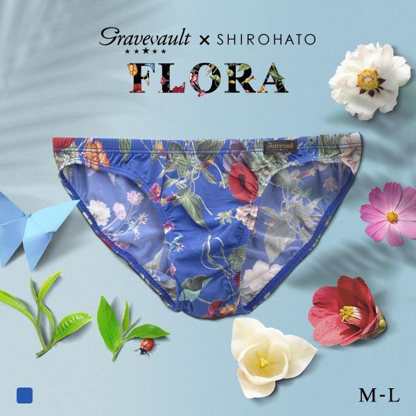 グレイブボールト Gravevault×SHIROHATO 別注 限定カラー FLORA ビキニ ブリーフ ML 3050975 フローラ メンズ trelinge M-L