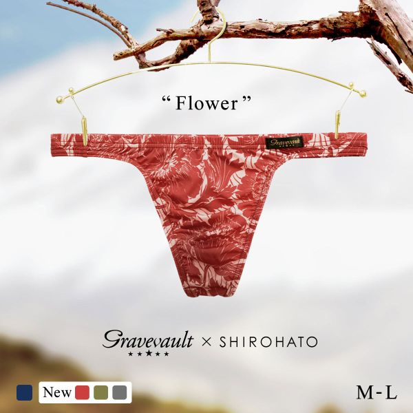 グレイブボールト Gravevault×SHIROHATO 別注 限定カラー FLOWER Tバック ビキニ ML メンズ 前とじ 3051946 trelinge 全4色 M-L