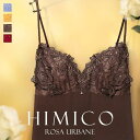 50％OFF HIMICO 洗練されたモダンな雰囲気 Rosa Urbane スリップ ロングキャミソール ML 012series ランジェリー レディース trelinge 全4色 M-L