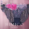 HIMICO GRANDE 001 ｼｮｰﾂ ｽﾀﾝﾀﾞｰﾄﾞ M L LL ｸﾞﾗﾏｰ 大きいｻｲｽﾞ Rosa attraente 単品 ﾊﾞｯｸﾚｰｽ