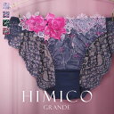 20％OFF HIMICO GRANDE 001 ショーツ スタンダード M L LL グラマー 大きいサイズ Rosa attraente 単品 バックレース レディース trelinge 全4色 M-LL