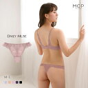 30%OFF【メール便(5)】 モンシェルピジョン Mon cher pigeon デイリーミューズ ショーツ Tバック タンガ バックレース M L 単品 レ...