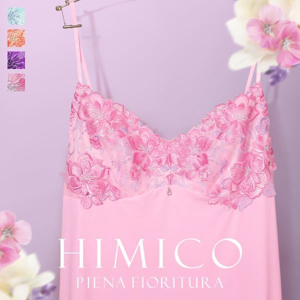 30OFFڥ᡼(7) HIMICO 䤫˺餭· Piena fioritura å 󥰥ߥ ML 014series 󥸥꡼ ǥ trelinge 4 M-L