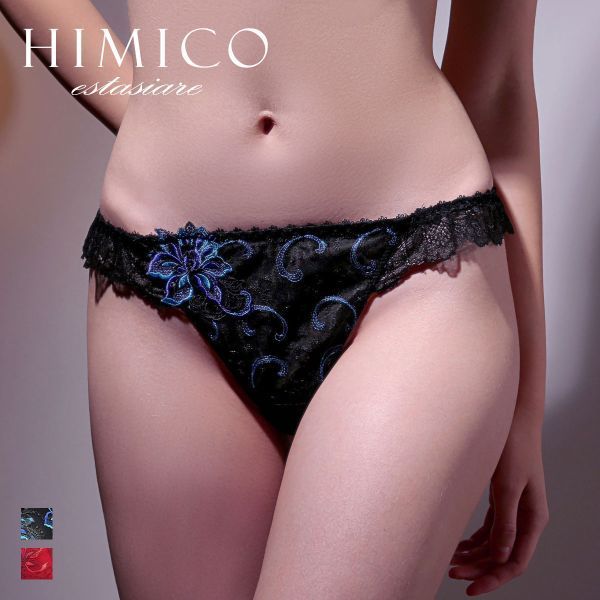 ヒミコ ショーツ 【メール便(5)】【送料無料】 HIMICO estasiare GEMMA ショーツ Tバック ソング タンガ 総レース ランジェリー ML 002series 単品 レディース trelinge 全2色 M-L