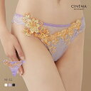 20%OFF【メール便(3)】 モンシェルピジョン Mon cher pigeon ティアム TIAM 03 ショーツ Tバック タンガ バックレース M L LL 単品 レディース trelinge 全3色 M-LL