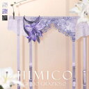 【メール便(6)】【送料無料】 HIMICO 