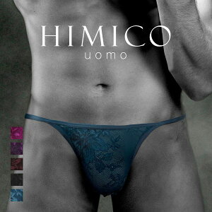 20％OFF【メール便(10)】【送料無料】 HIMICO uomo LEONARDO Tバック パンツ レース ビキニ メンズ M L LL 001series trelinge 全5色 M-LL