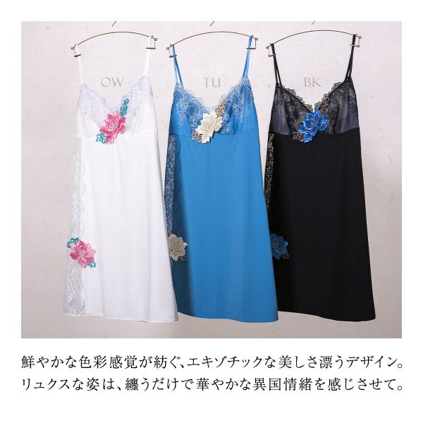 30��OFF�ڥ᡼����(10)�� �ҥߥ� 016���꡼�� ����å� ���󥰥���ߥ����� M L ��󥸥��꡼ HIMICO ��ǥ����� trelinge ��6�� M-L