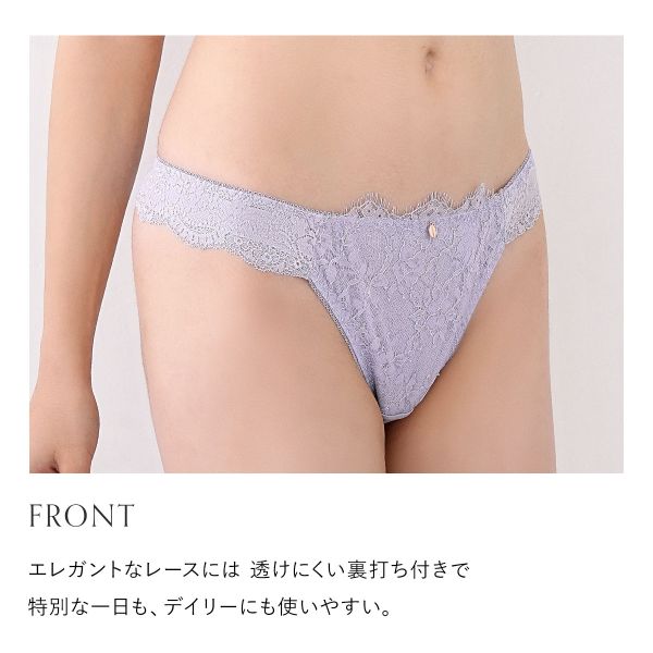 67%OFF【メール便(4)】【送料無料】 モ...の紹介画像3