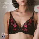 【送料無料】 フロリナヴォーテ Moulin Rouge ブラジャー モールドカップ BCDEF 単品 FLORINA BEAUTE eXsta ムランルージュ レディース trelinge 全2色 B65-F80