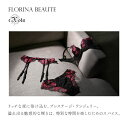 【送料無料】 フロリナヴォーテ Moulin Rouge ブラジャー モールドカップ BCDEF 単品 FLORINA BEAUTE eXsta ムランルージュ レディース trelinge 全2色 B65-F80