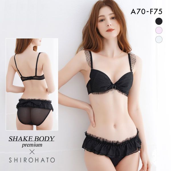 45％OFF シェイクボディー ShakeBody シャイニー ビッグリボン ブラジャー ショーツ セット SHIROHATO別注 レディース trelinge ブラセ..