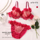 50%OFF シェイクボディー Shake Body ポップンフラワー SHIROHATO別注 ブラジャー ショーツ セット レディース trelinge ブラセット 全3色 A70-M-F75-L