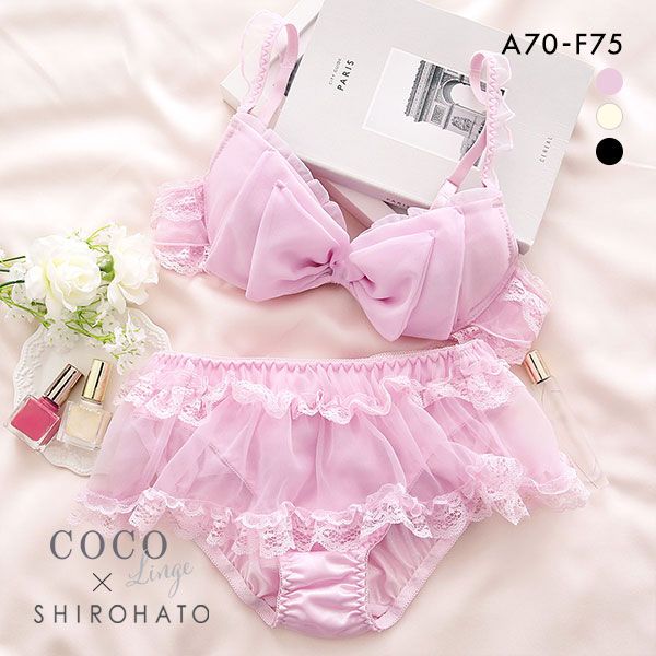 15％OFF ココランジェ COCO Linge フラッフィーリボン ブラジャー ショーツ セット SHIROHATO別注 谷間 レディース trelinge 全3色 A70..