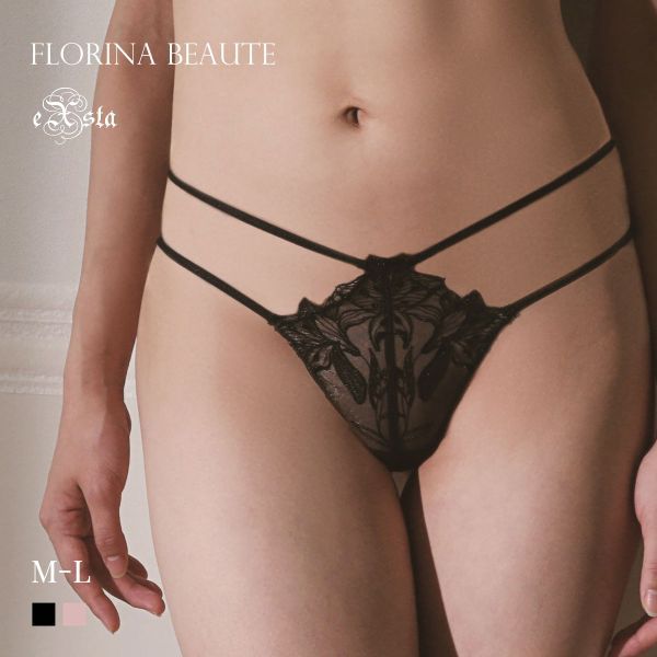 【メール便(5)】【送料無料】 フロリナヴォーテ Soiris ショーツ Tバック タンガ ストリング ML 単品 FLORINA BEAUTE eXsta ソワリス レディース trelinge 全2色 M-L