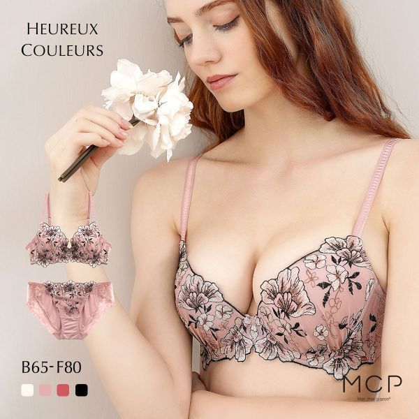 20%OFF【送料無料】 モンシェルピジョン Mon cher pigeon ウルークルールズ ブラジャー ショーツ セット BCDEF レディース treli...