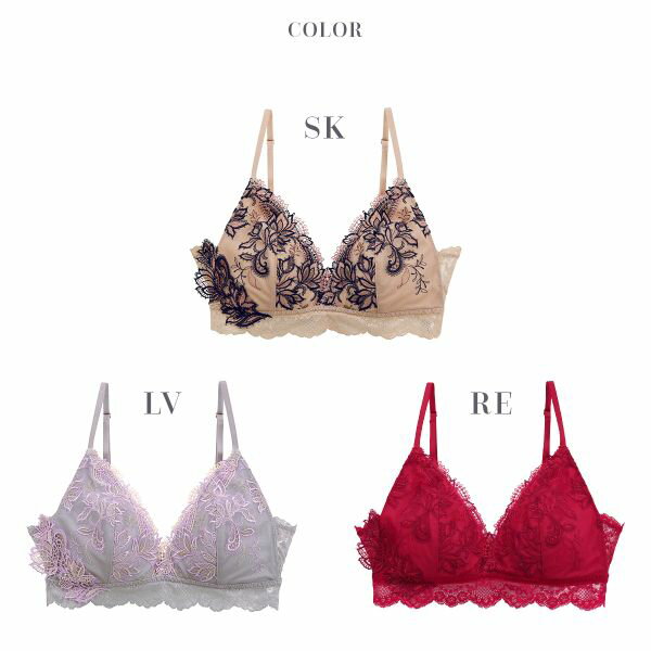 30%OFF【送料無料】 モンシェルピジョン ...の紹介画像3