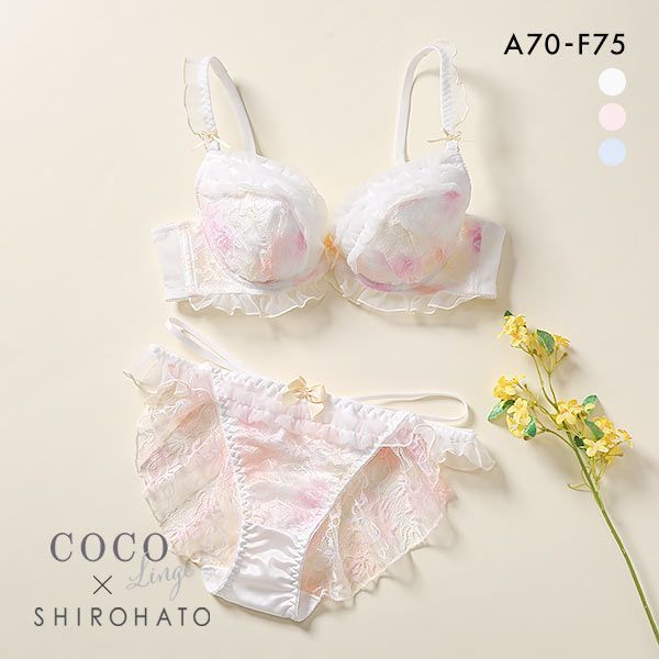 ココランジェ COCO Linge ジョイフルフリル ブラジャー ショーツ セット SHIROHATO別注 谷間 バックレース レディース trelinge 全3色 ..