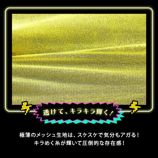 54��OFF�ڥ᡼����(5)�� �ƥ������� ���쥯����� TM collection �� SHIROHATO ����� ���ѡ����ϡ��� �ϡ��եХå� �ӥ��� �����ѥ� �������� �֥꡼�� ��� trelinge ��10�� M-LL