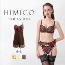 【メール便(7)】【送料無料】 HIMICO ヒミコ スリップ ロングキャミソール M L 020series ランジェリー レディース trelinge 全3色 M-L