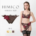 【メール便(7)】 HIMICO ヒミコ ショーツ Tバック ソング タンガ M L バックレース 単品 020series ランジェリー レディース trelinge 全3色 M-L