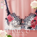 【送料無料】 HIMICO ヒミコ ブラジャー 大きいサイズ アンダー80 B C D E F 単品 021series ランジェリー レディース trelin...