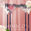 【メール便(7)】【送料無料】 HIMICO 美しい薔薇の魅力漂う Rosa Avvenente ガーターベルト ML 021series ランジェリー レディース trelinge 全3色 M-L