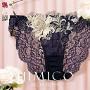 【メール便(7)】 HIMICO ヒミコ ショーツ スタンダード M L バックレース 単品 022series ランジェリー レディース trelinge 全...