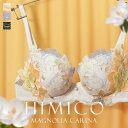 【送料無料】 HIMICO ヒミコ 023series ブラジャー 大きいサイズ アンダー80 B C D E F 単品 ランジェリー レディース trelinge 全3色 B65-F80