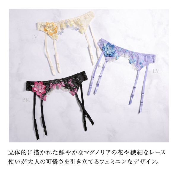 20％OFF【メール便(7)】 HIMICO ヒミコ 023series ガーターベルト M L ランジェリ...