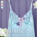 【メール便(10)】【送料無料】 ヒミコ 024シリーズ スリップ ロングキャミソール M L ランジェリー HIMICO レディース trelinge 全4色...