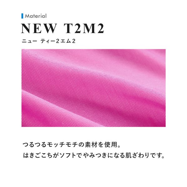 �ڥ᡼����(5)�� �ƥ������� ���쥯����� TM collection �� SHIROHATO ����� NewT2M2 ��ä��ꥷ�㡼�� ����ե����� �ϡ��եХå� �ӥ��� M L LL ��� trelinge ��5�� M-XL