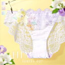【メール便(7)】 ヒミコ 027シリーズ ショーツ スタンダード M L ランジェリー HIMICO レディース trelinge 全3色 M-L