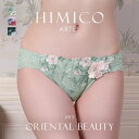 【メール便(7)】 ヒミコ アルテ 003シリーズ ショーツ スタンダード M L バックレース ランジェリー HIMICO ARTE レディース trelin...