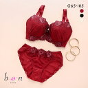 30%OFF ビーオーエヌ bon ローズレース カシュクール シリーズ 脇高 ブラジャー ショーツ セット GHI 大きいサイズ 脇すっきり 脇肉 レディース trelinge 全3色 G65-M-I85-LL
