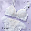 パリーゼ Palissee KOREA collection ミニョンプリンセス ブラジャー ショーツ セット サイドチュール ABCDEF レディース trelinge 全3色 A70-M-F75-L